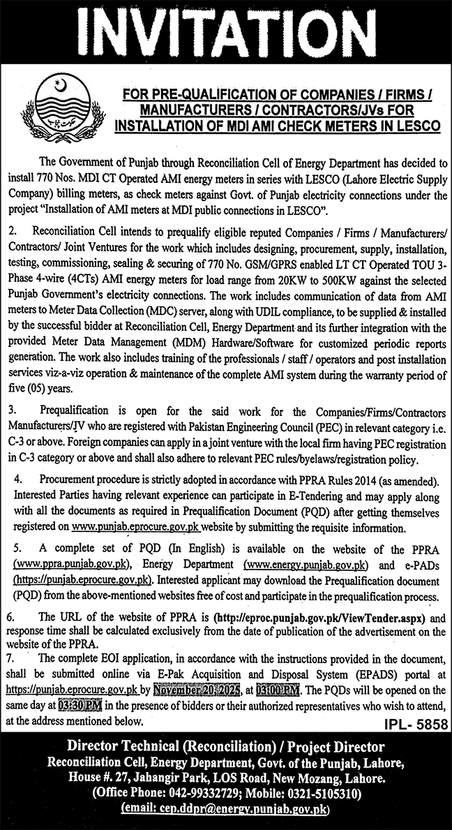 Energy Department Lahore Tender Notice